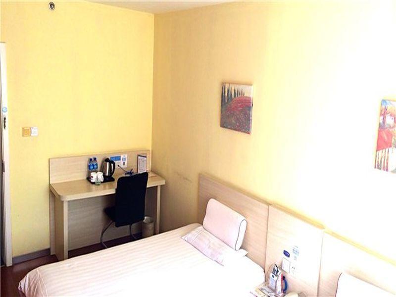 Hanting Express Beijing Guomao Shuangjing Extérieur photo