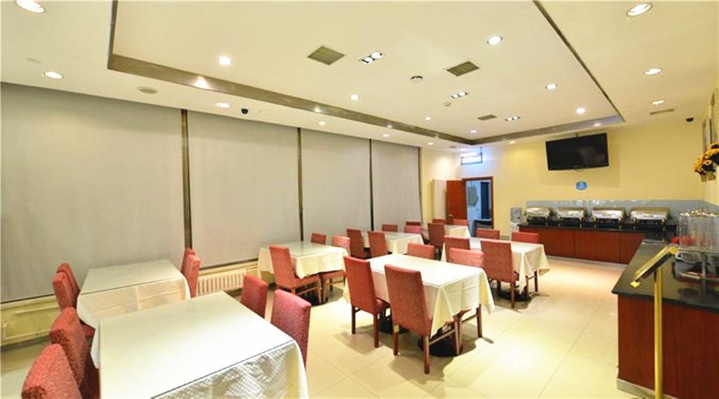 Hanting Express Beijing Guomao Shuangjing Extérieur photo