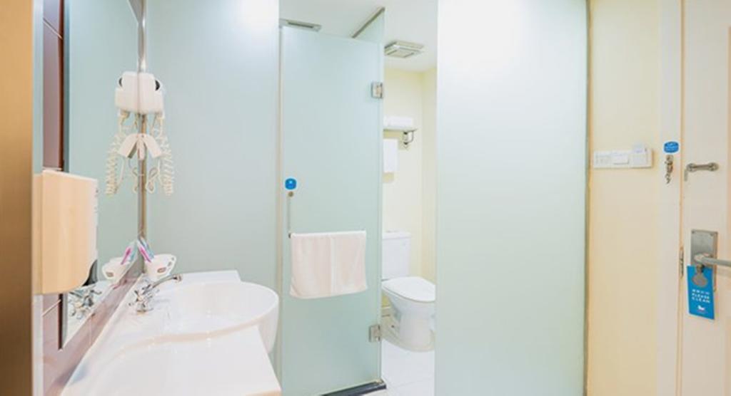 Hanting Express Beijing Guomao Shuangjing Chambre photo