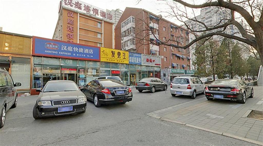 Hanting Express Beijing Guomao Shuangjing Extérieur photo