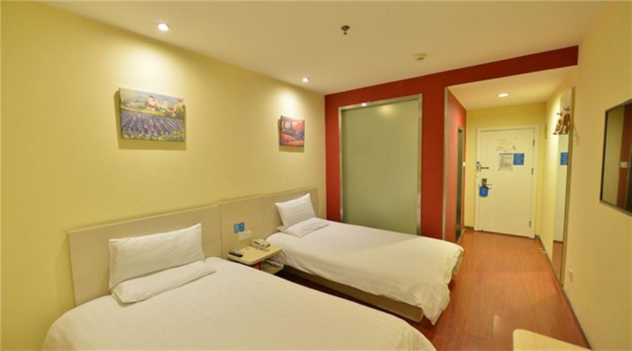 Hanting Express Beijing Guomao Shuangjing Chambre photo