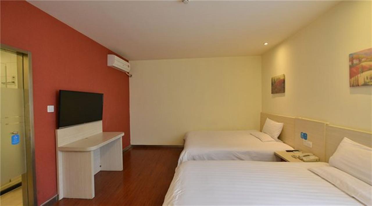 Hanting Express Beijing Guomao Shuangjing Chambre photo