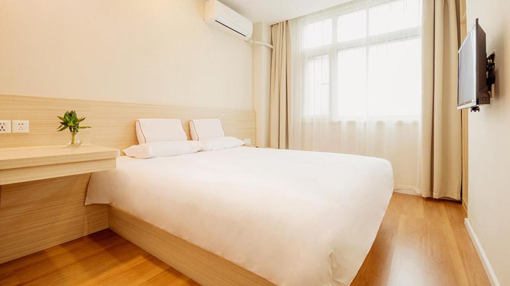 Hanting Express Beijing Guomao Shuangjing Extérieur photo